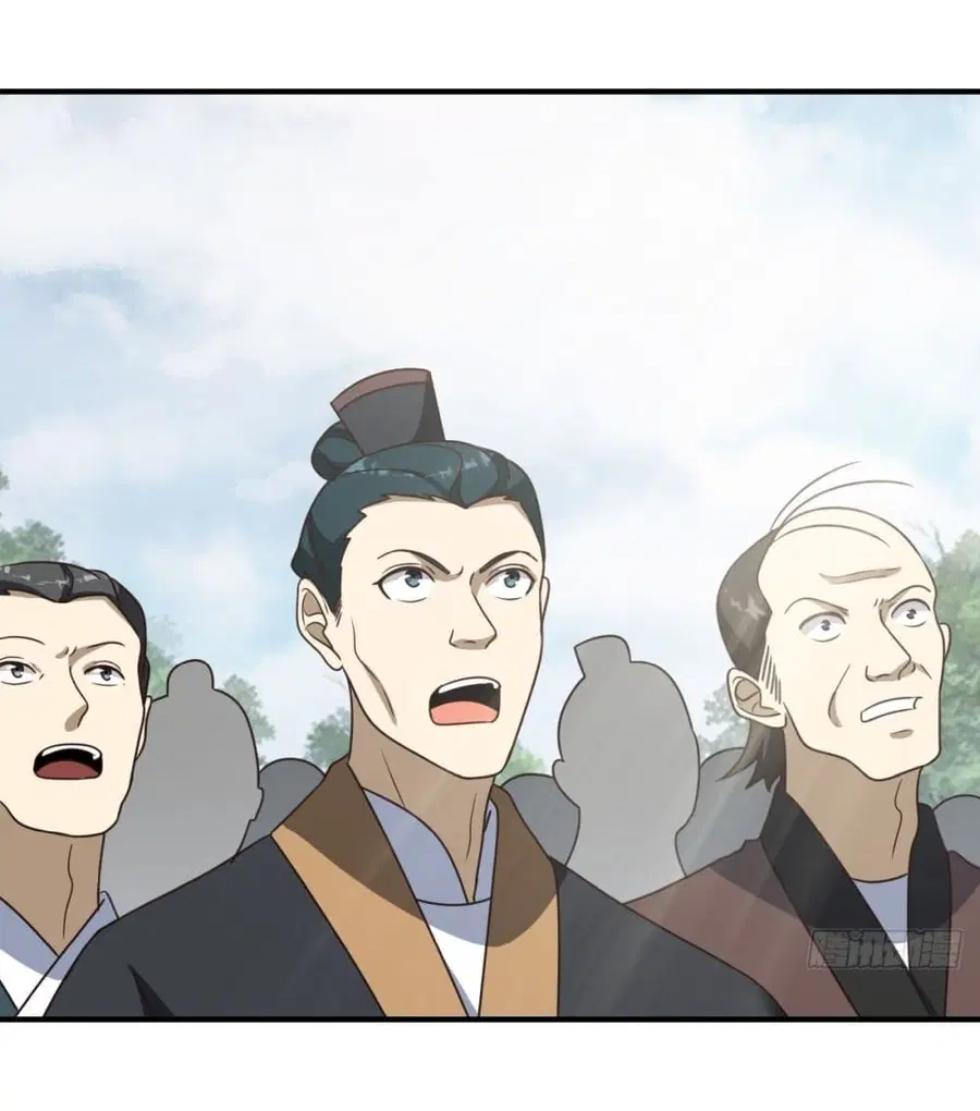 Invincible After a Hundred Years of Seclusion ตอนที่ 57 หน้า 2
