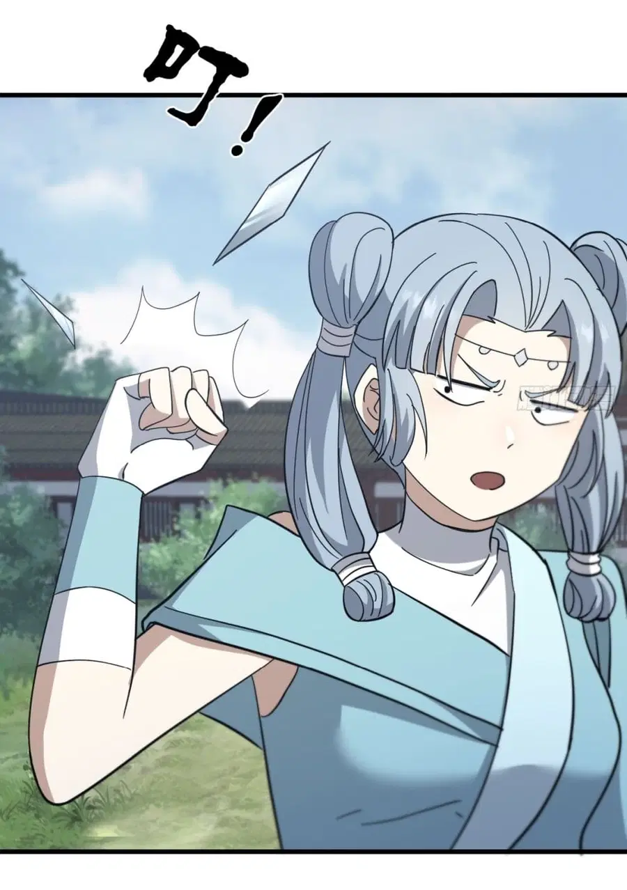Invincible After a Hundred Years of Seclusion ตอนที่ 87 หน้า 3