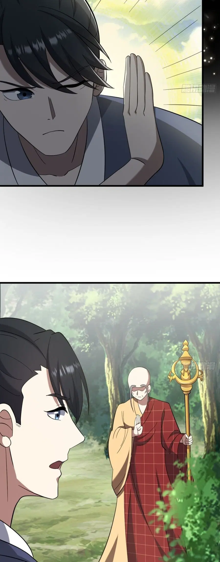 Invincible After a Hundred Years of Seclusion ตอนที่ 96 หน้า 3