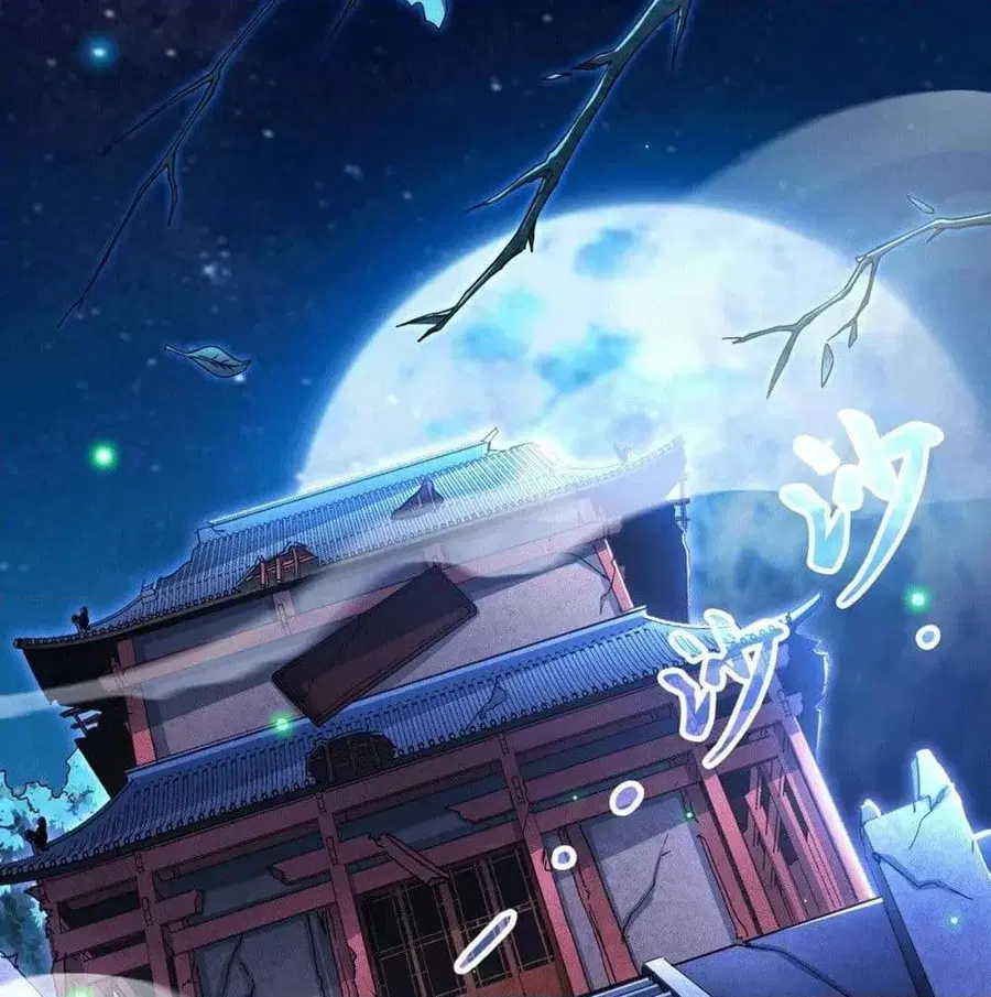Invincible at The Start ระบบเขตแดนไร้พ่าย ตอนที่ 1 หน้า 3