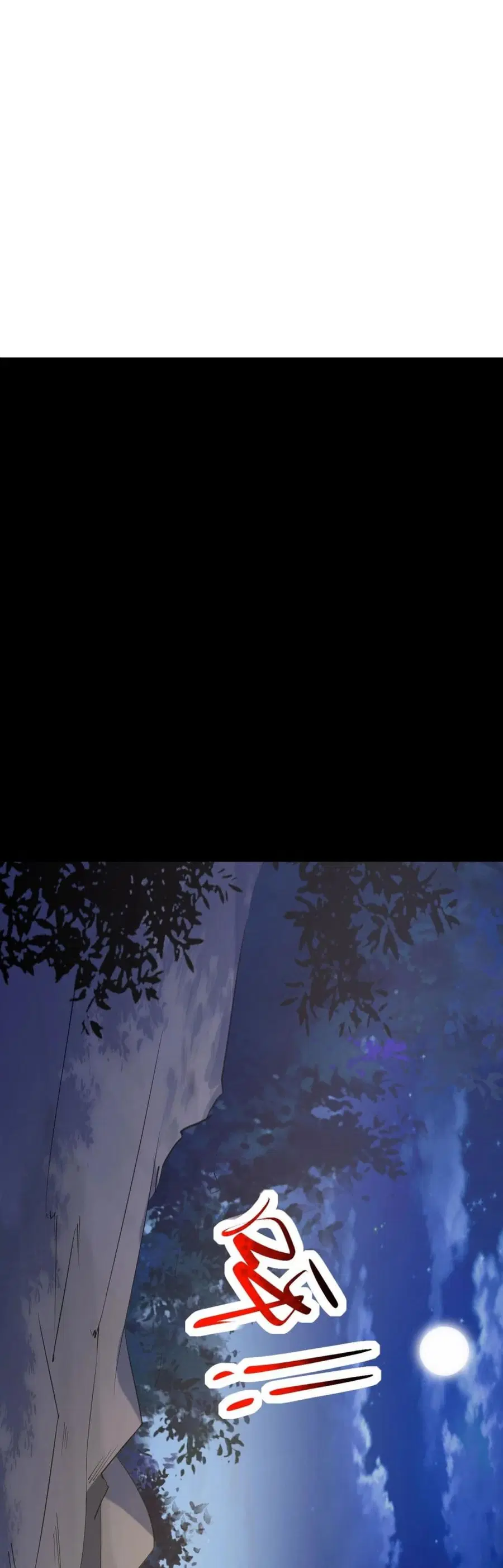 Invincible Battle System ตอนที่ 1 หน้า 2