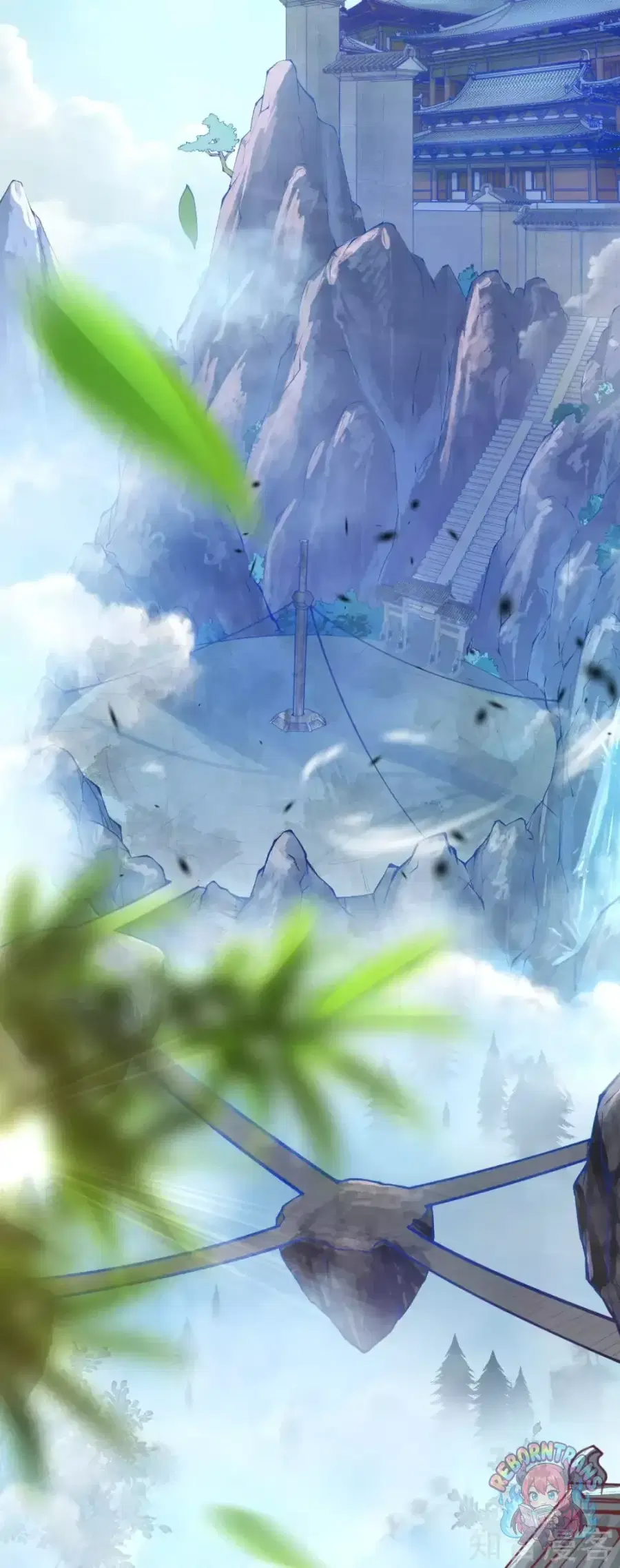 Invincible Sword Domain ตอนที่ 1 หน้า 3