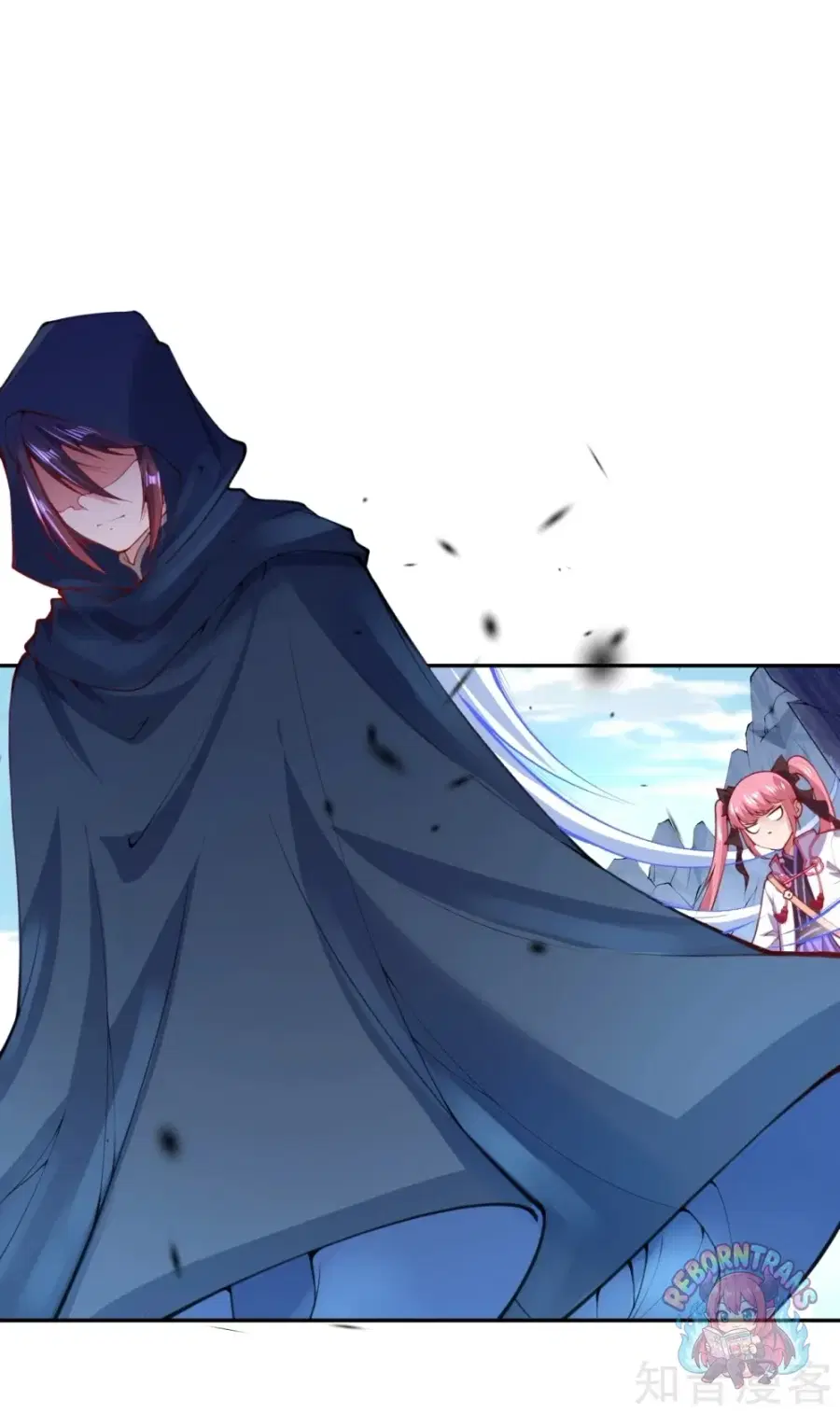 Invincible Sword Domain ตอนที่ 10 หน้า 3