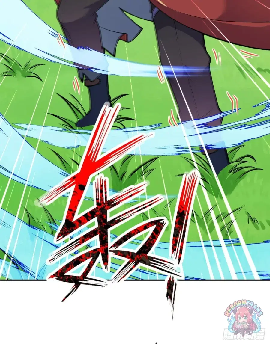 Invincible Sword Domain ตอนที่ 101 หน้า 3