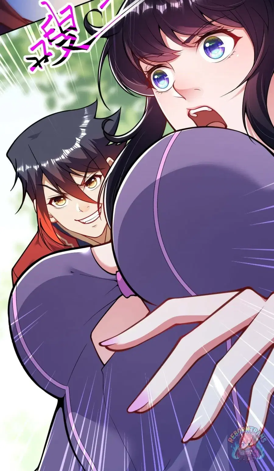 Invincible Sword Domain ตอนที่ 106 หน้า 3
