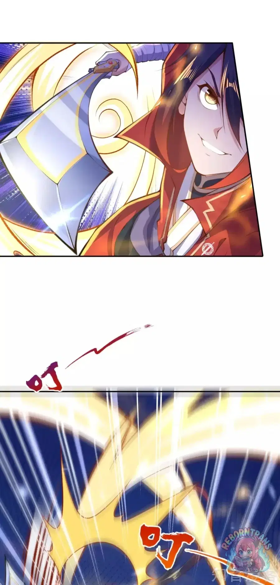 Invincible Sword Domain ตอนที่ 12 หน้า 2