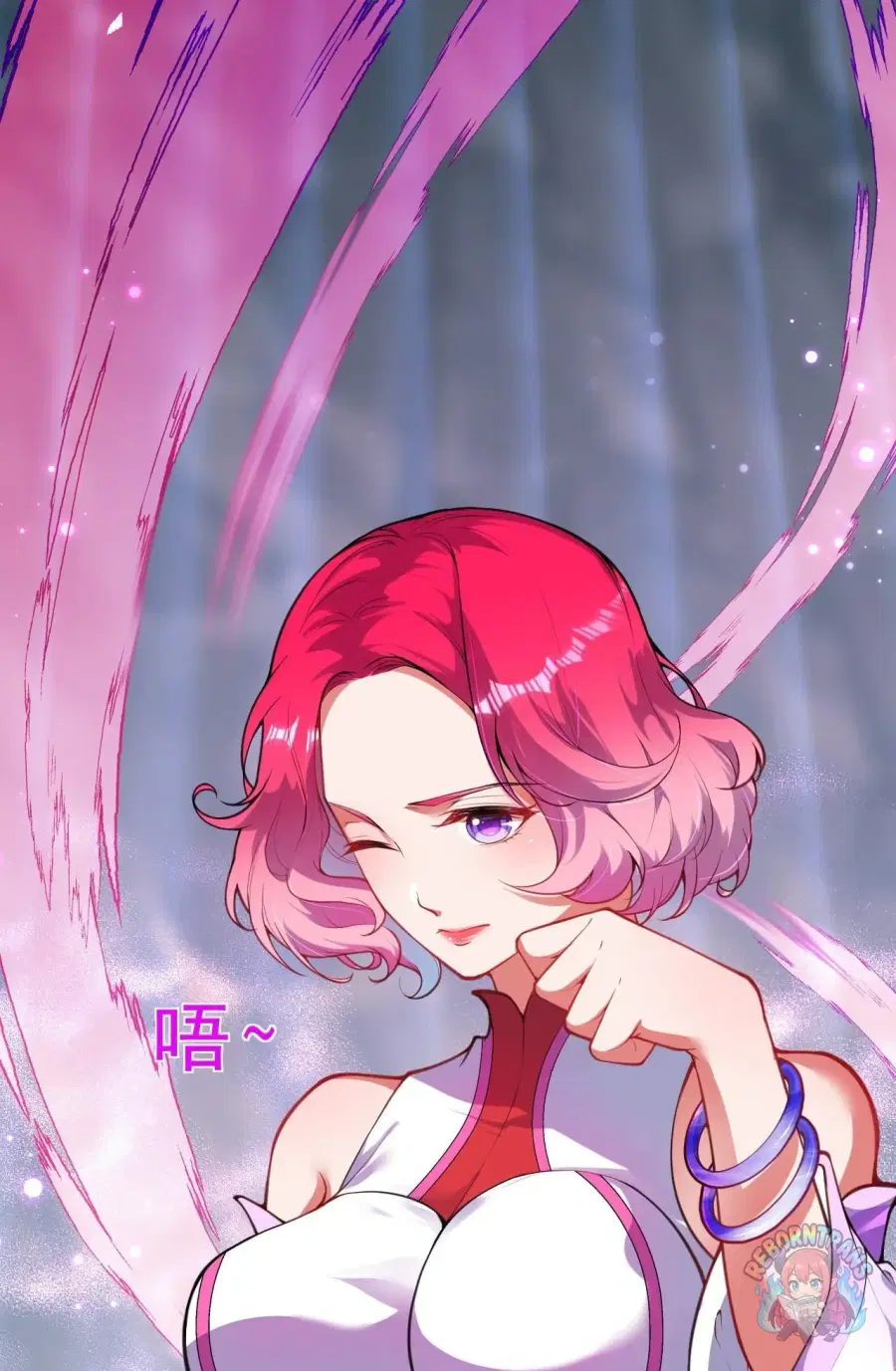 Invincible Sword Domain ตอนที่ 123 หน้า 2