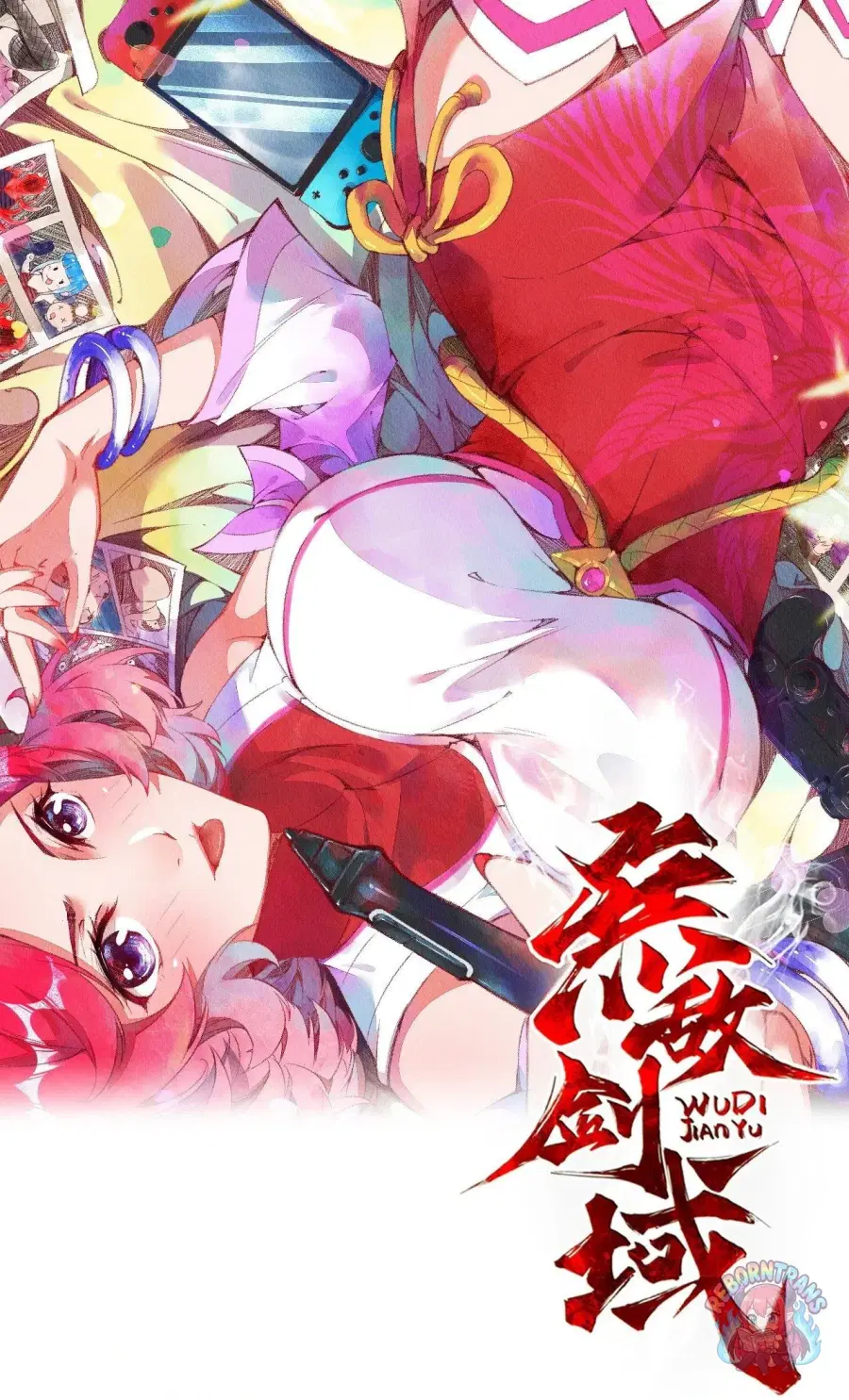 Invincible Sword Domain ตอนที่ 126 หน้า 1