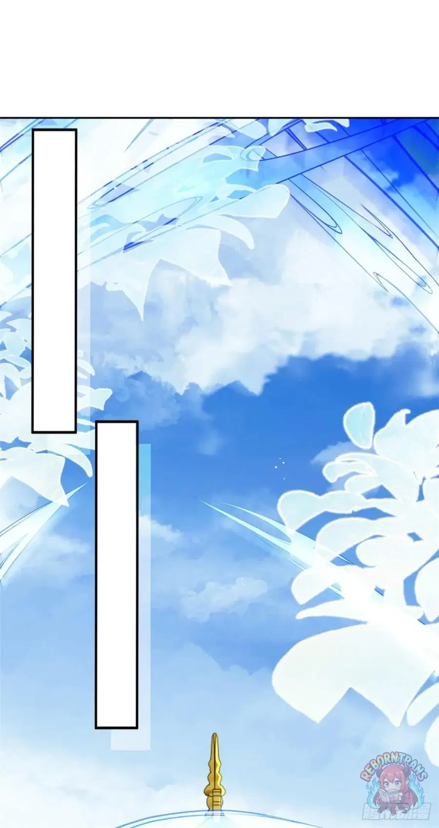 Invincible Sword Domain ตอนที่ 145 หน้า 2