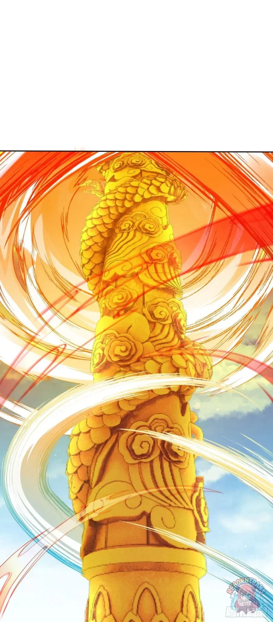 Invincible Sword Domain ตอนที่ 151 หน้า 2