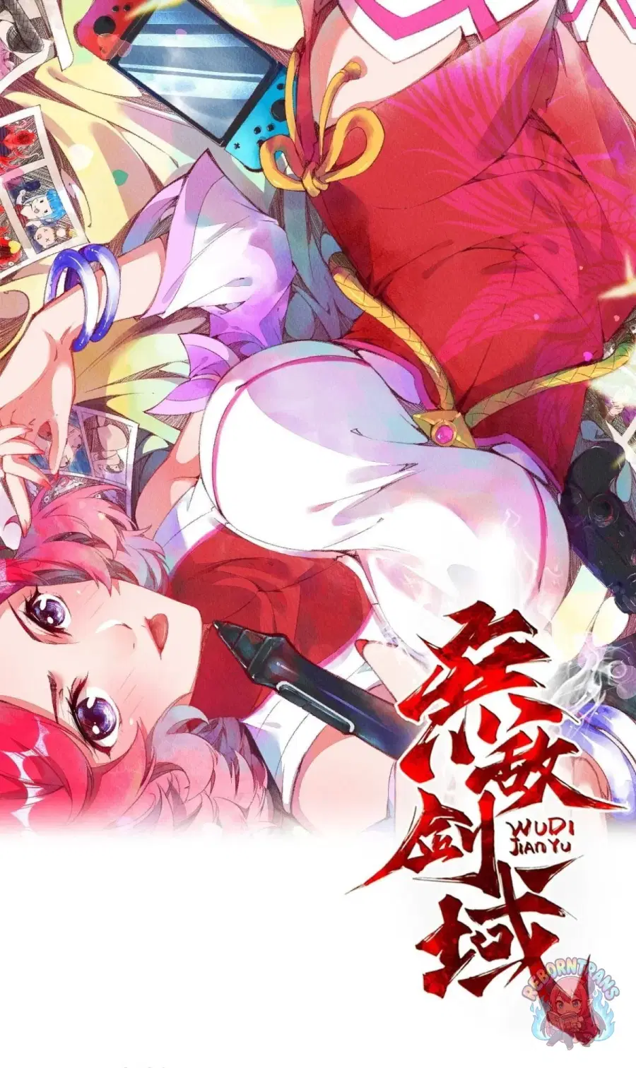 Invincible Sword Domain ตอนที่ 152 หน้า 1