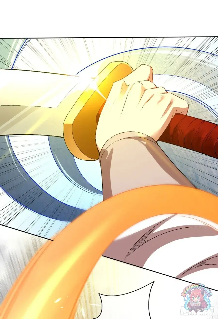 Invincible Sword Domain ตอนที่ 155 หน้า 3