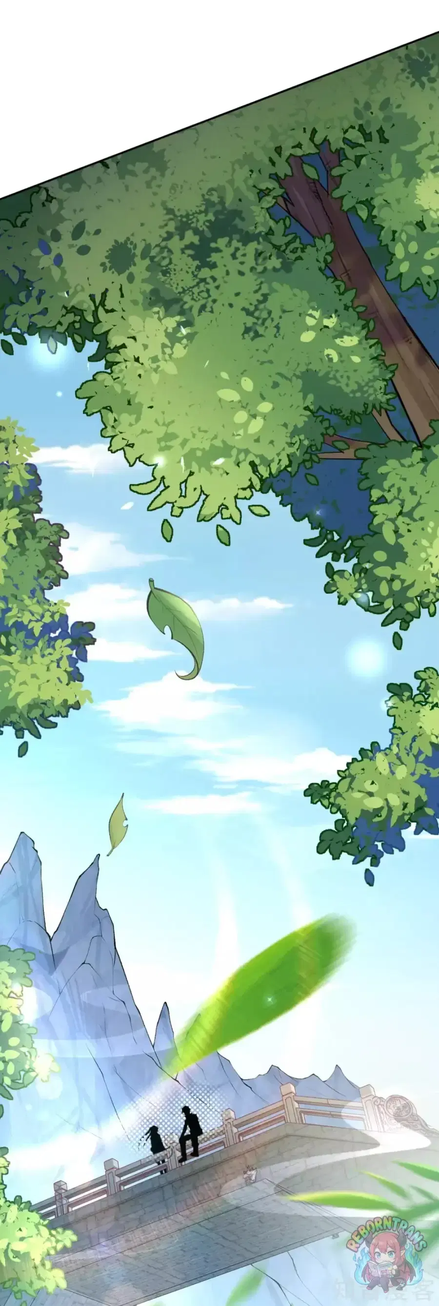 Invincible Sword Domain ตอนที่ 16 หน้า 2