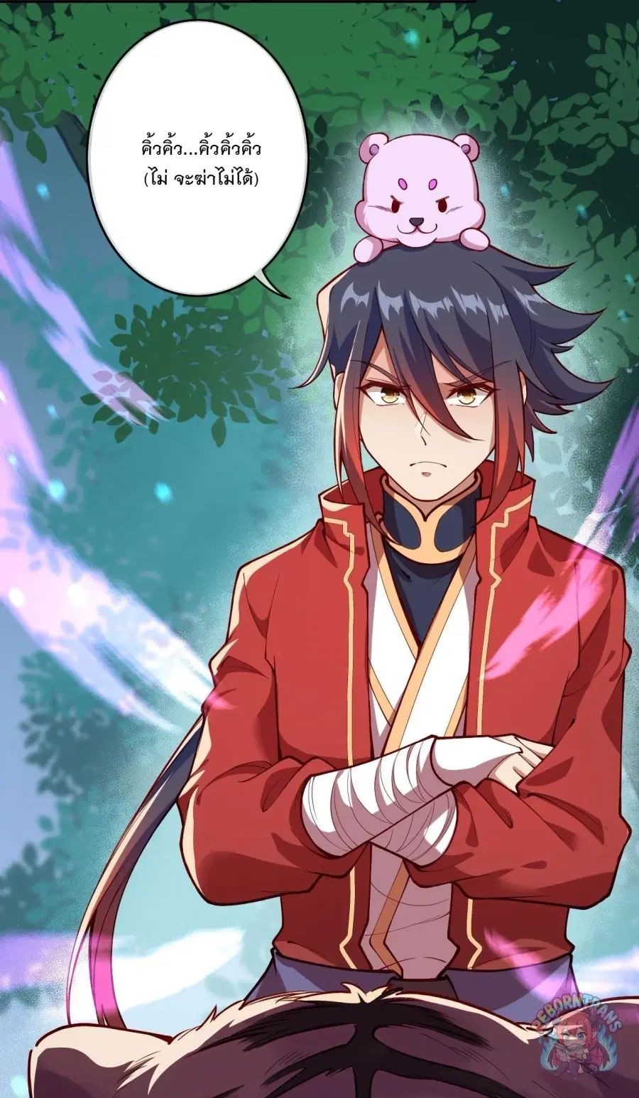 Invincible Sword Domain ตอนที่ 168 หน้า 3