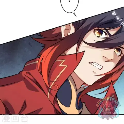 Invincible Sword Domain ตอนที่ 170 หน้า 3