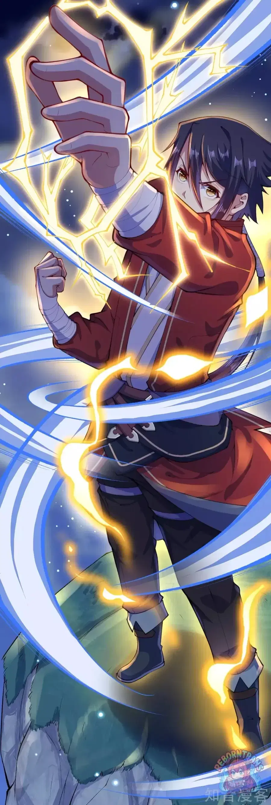 Invincible Sword Domain ตอนที่ 20 หน้า 3
