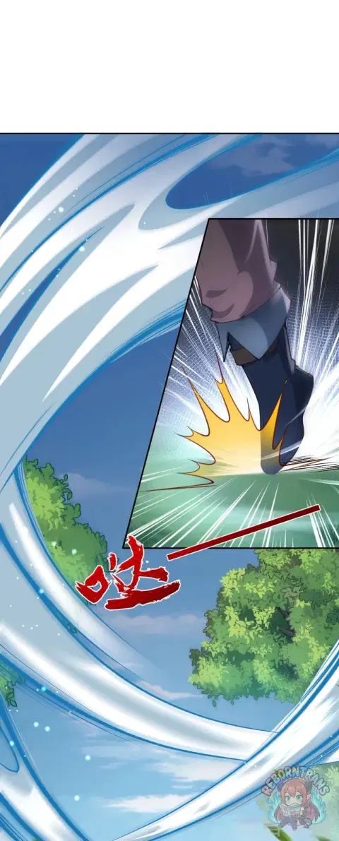 Invincible Sword Domain ตอนที่ 24 หน้า 2