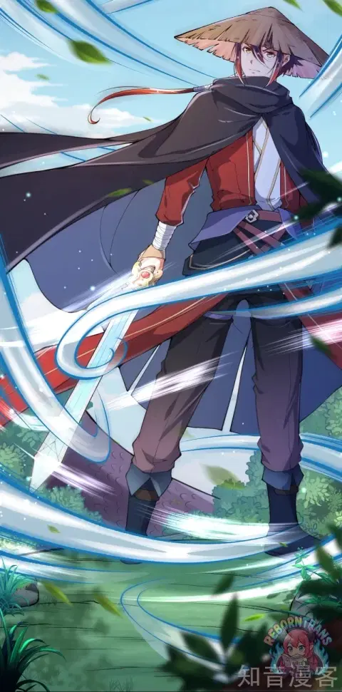 Invincible Sword Domain ตอนที่ 24 หน้า 3