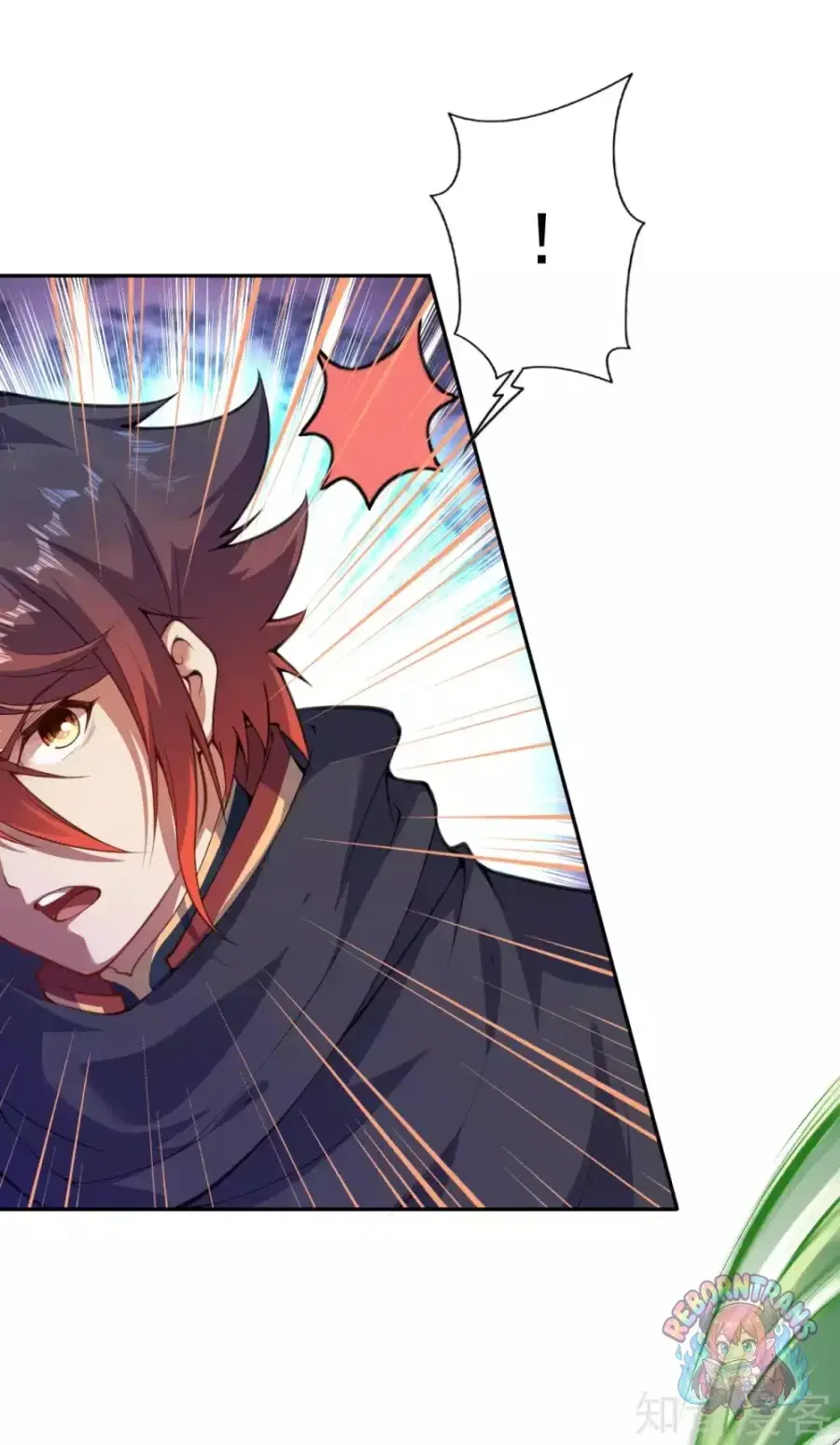 Invincible Sword Domain ตอนที่ 27 หน้า 2