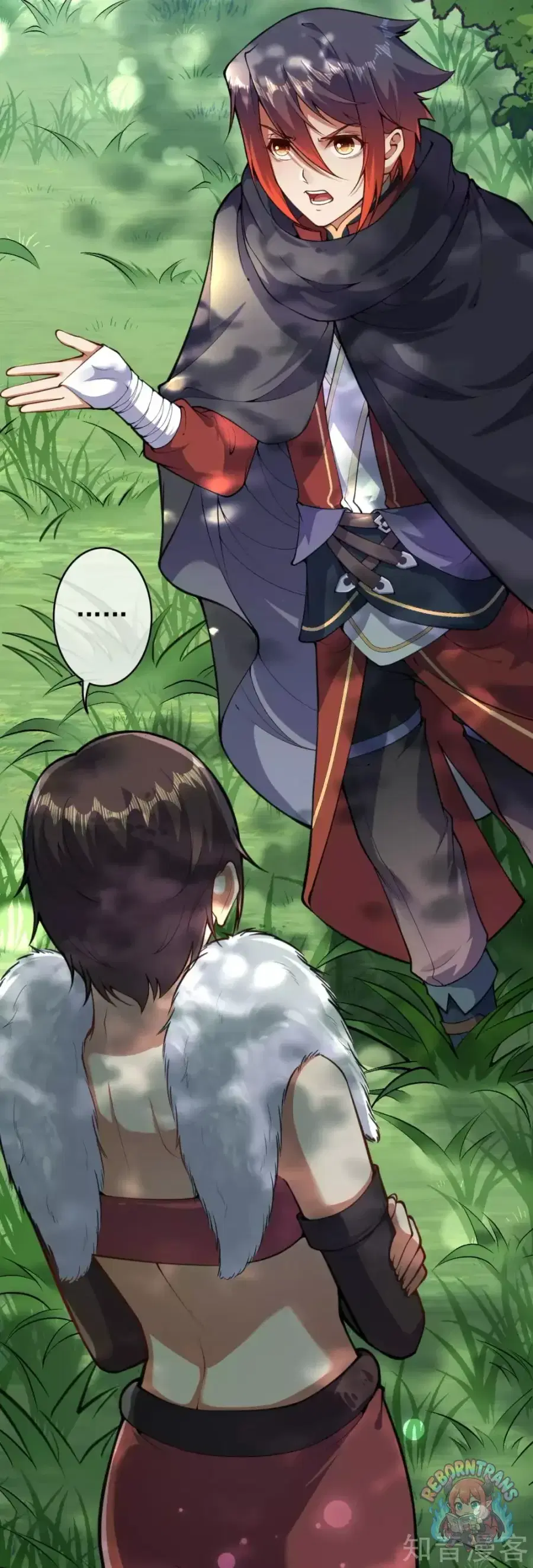 Invincible Sword Domain ตอนที่ 29 หน้า 3