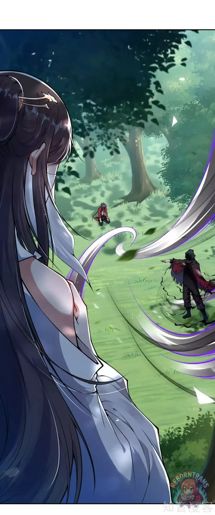 Invincible Sword Domain ตอนที่ 35 หน้า 2