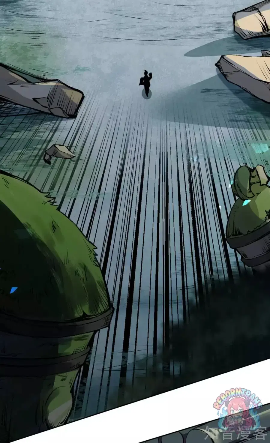 Invincible Sword Domain ตอนที่ 38 หน้า 3
