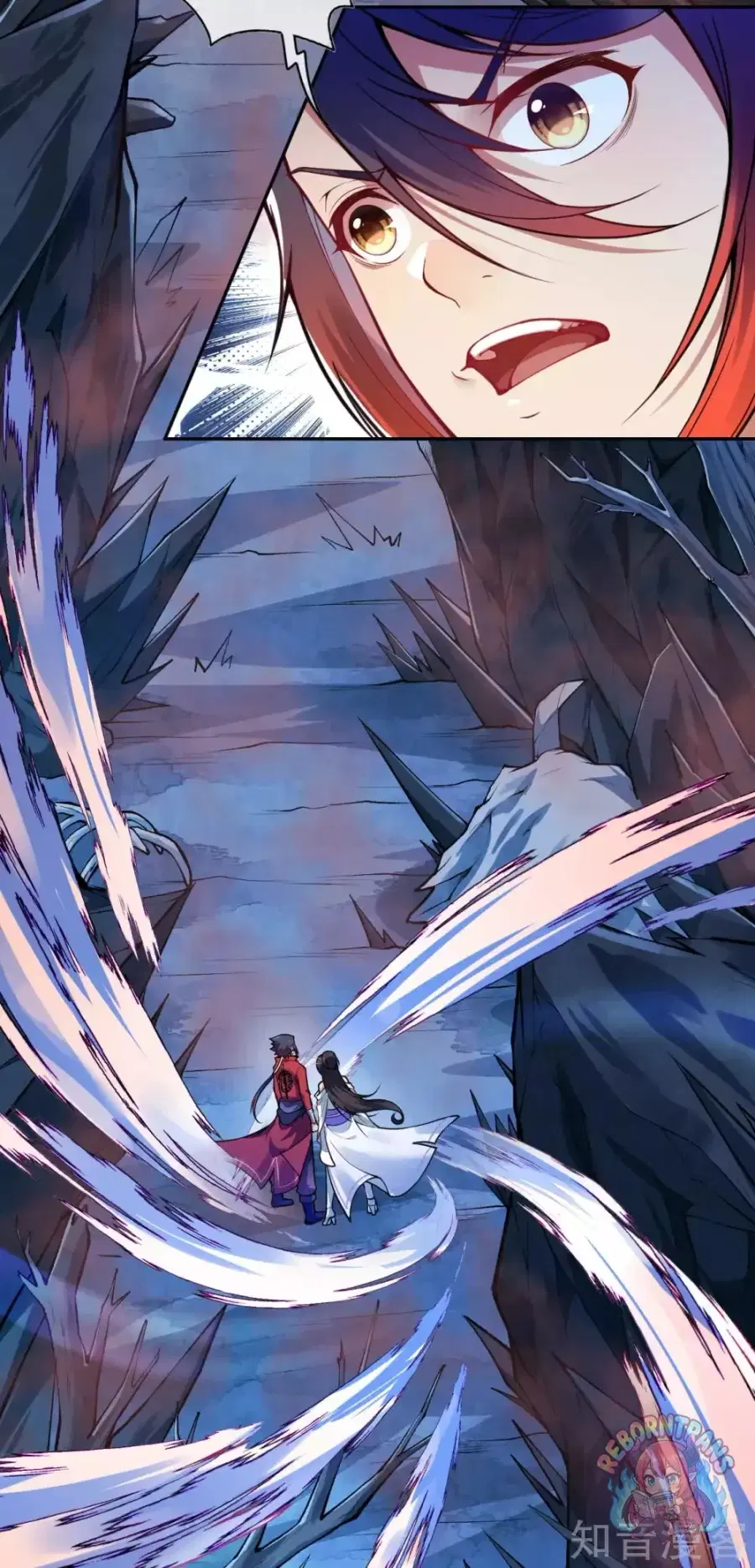 Invincible Sword Domain ตอนที่ 40 หน้า 3