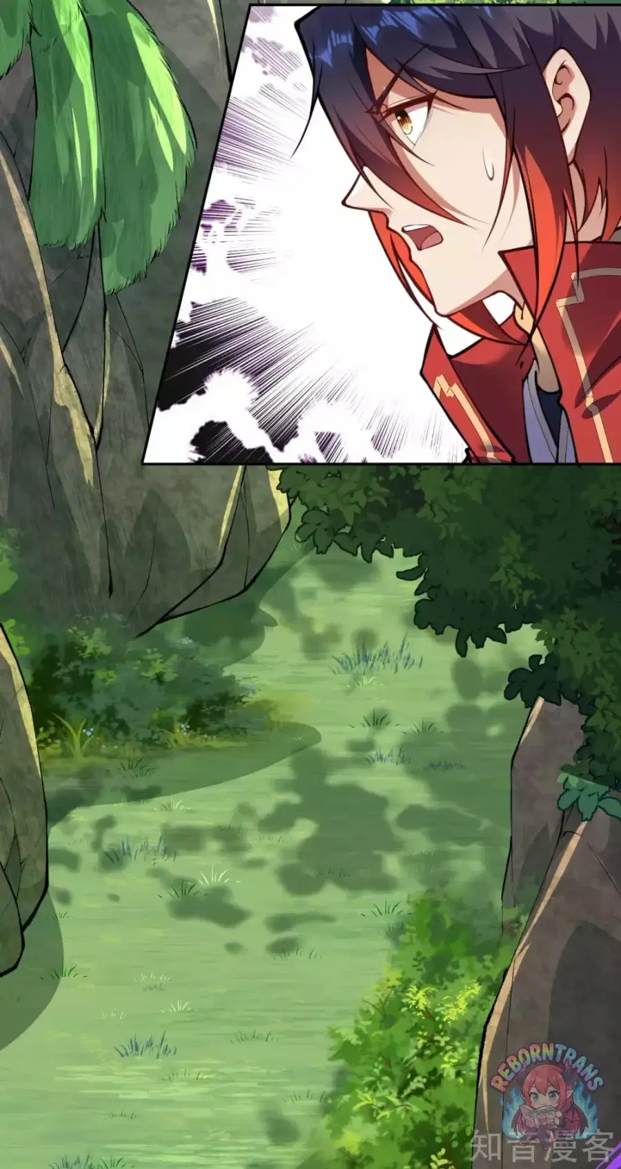 Invincible Sword Domain ตอนที่ 43 หน้า 3