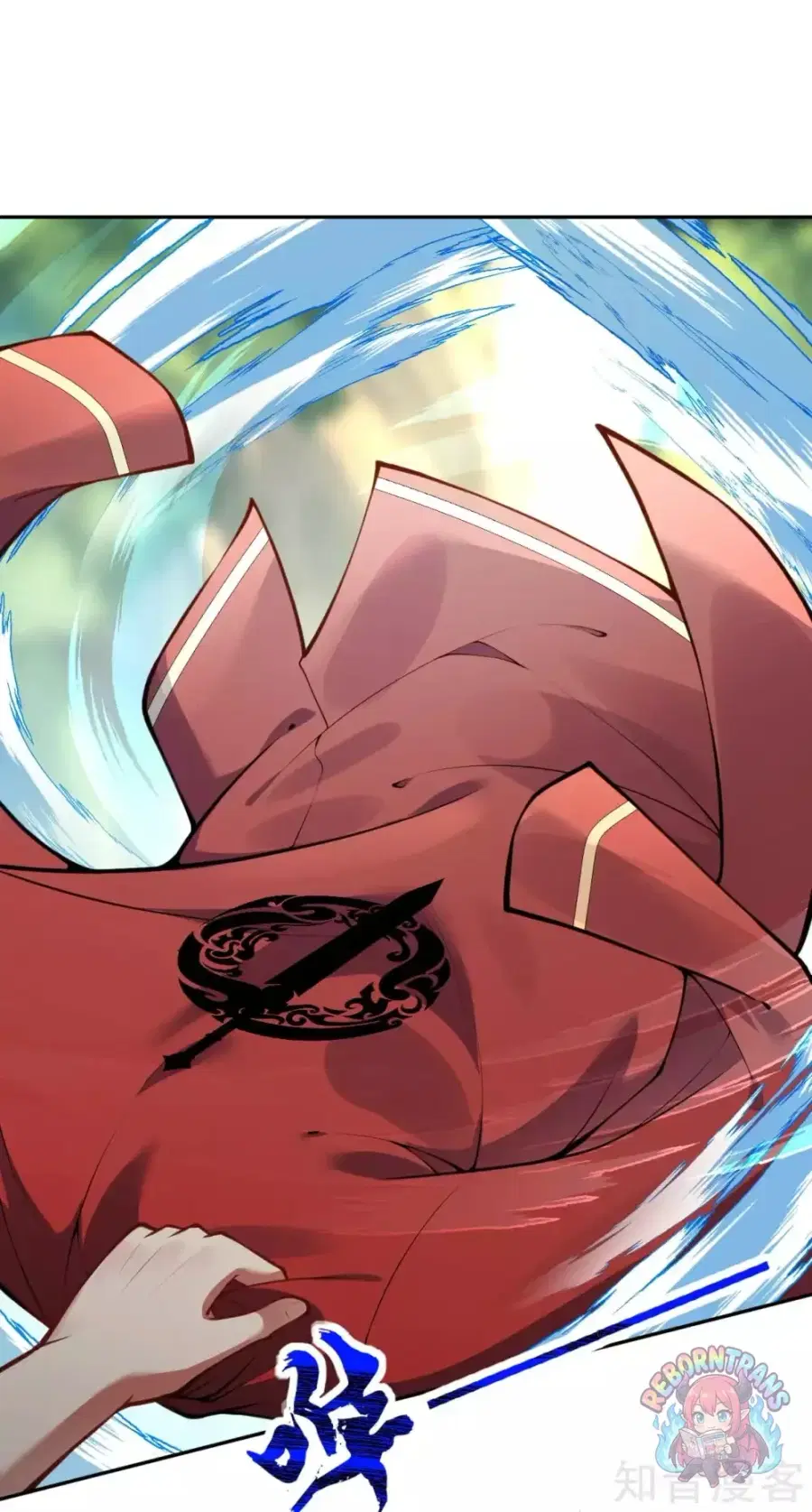 Invincible Sword Domain ตอนที่ 46 หน้า 2