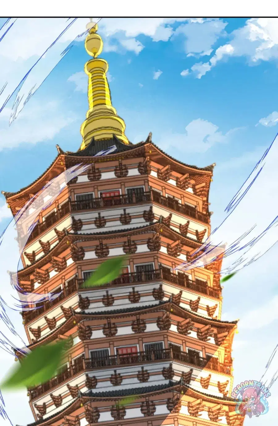 Invincible Sword Domain ตอนที่ 54 หน้า 2