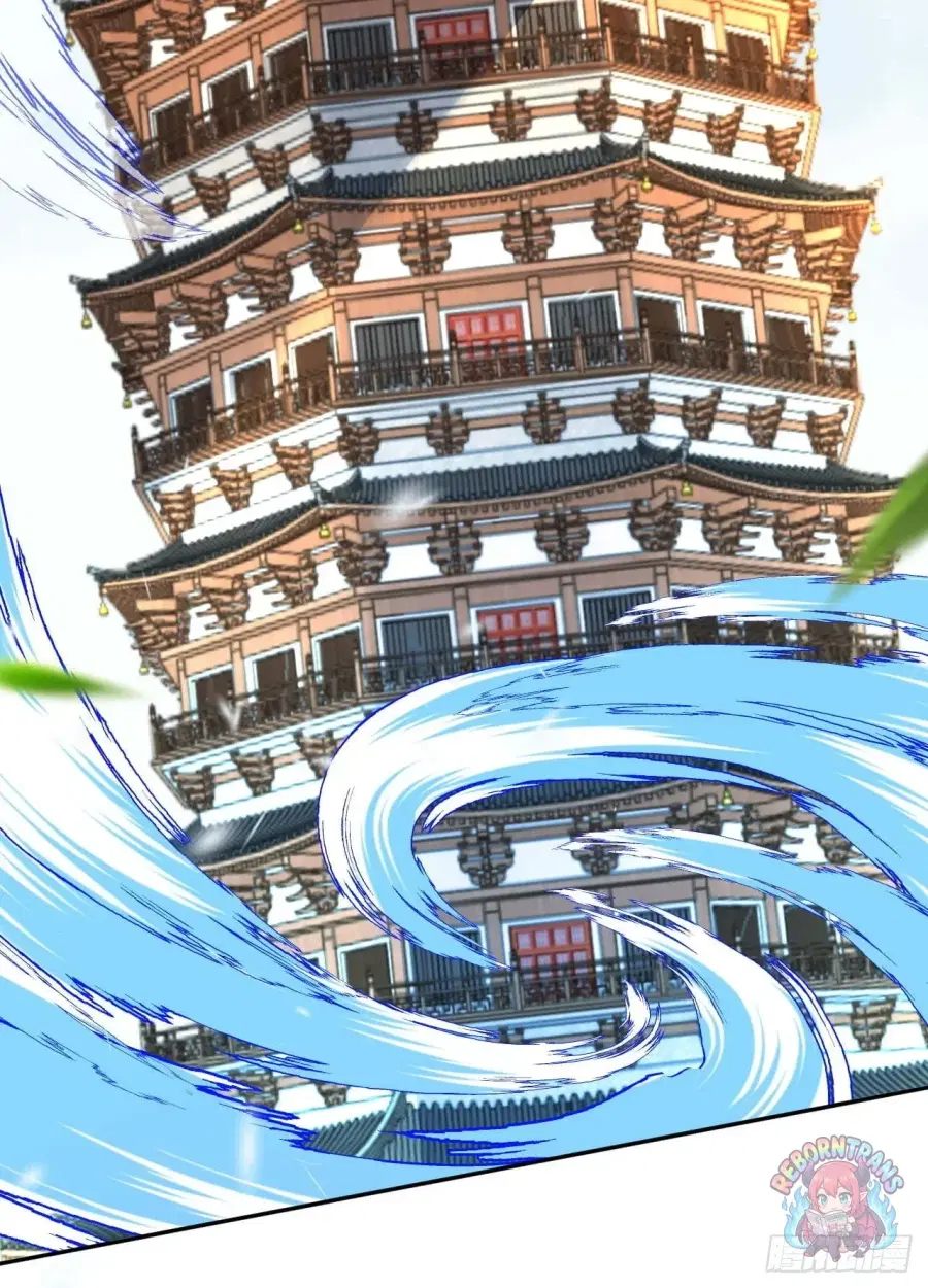 Invincible Sword Domain ตอนที่ 54 หน้า 3
