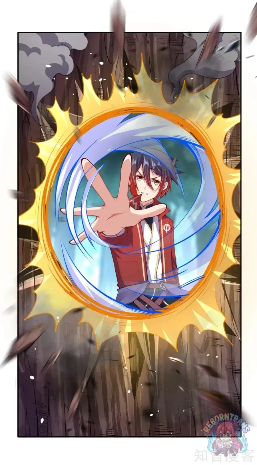 Invincible Sword Domain ตอนที่ 7 หน้า 2