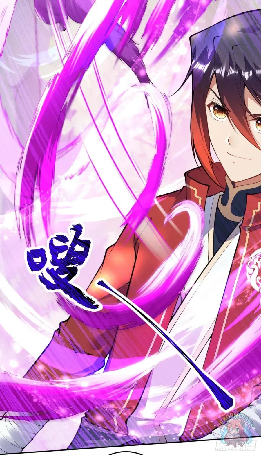 Invincible Sword Domain ตอนที่ 73 หน้า 3