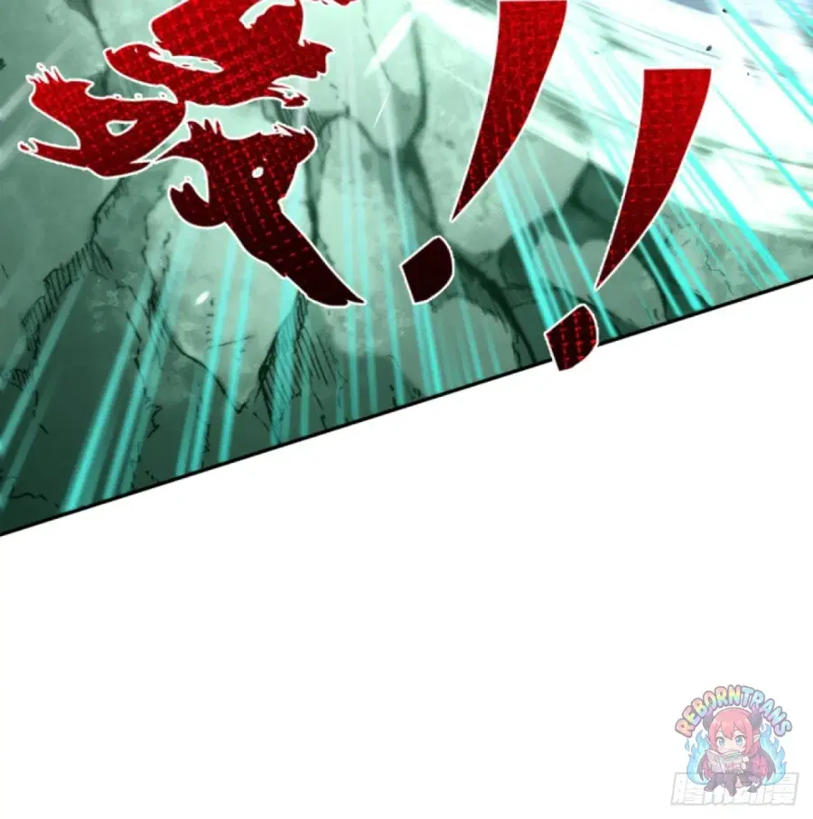 Invincible Sword Domain ตอนที่ 91 หน้า 3