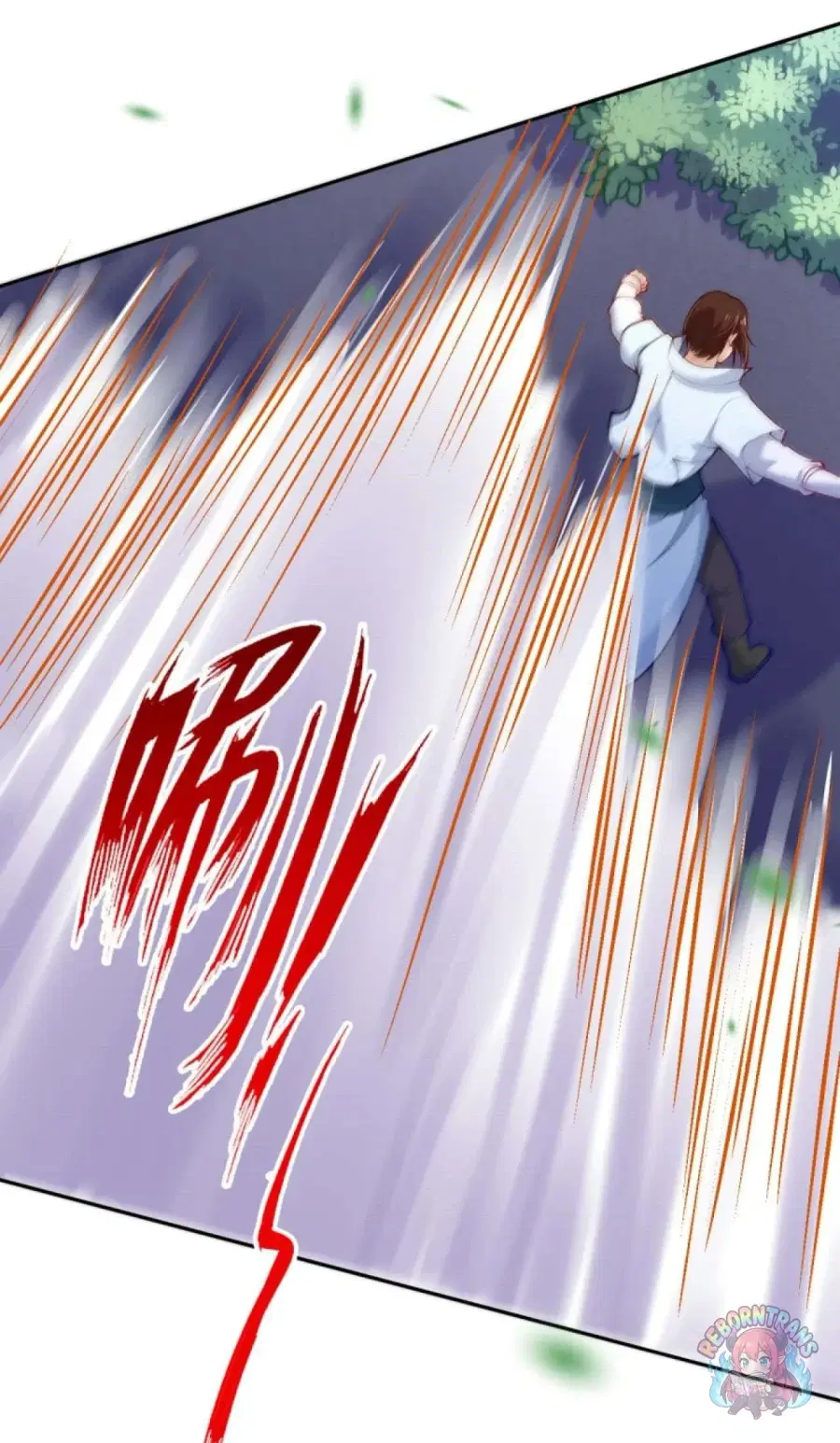 Invincible Sword Domain ตอนที่ 96 หน้า 2
