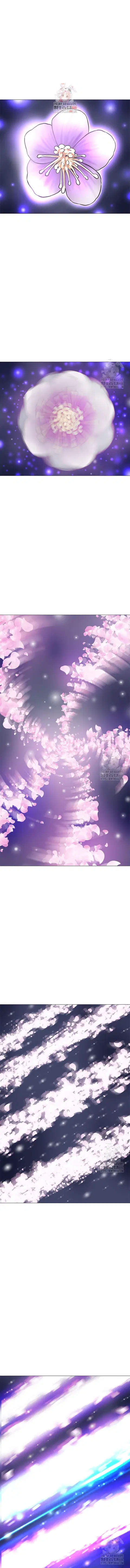 Invincible Territory ตอนที่ 36 หน้า 1