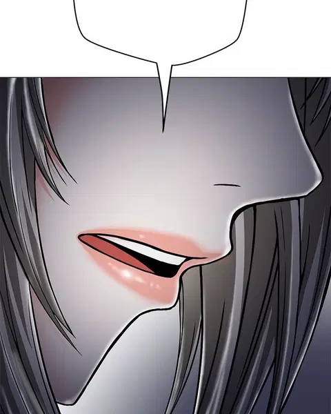 Invincible Territory ตอนที่ 38 หน้า 3
