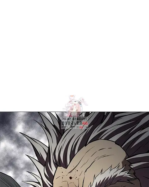 Invincible Territory ตอนที่ 40 หน้า 1