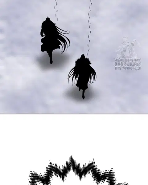 Invincible Territory ตอนที่ 42 หน้า 3