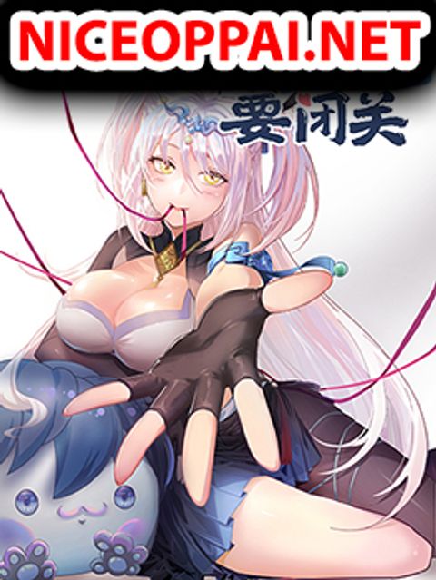 ปก Invincible Within My Domain มังงะจีน แปลไทย