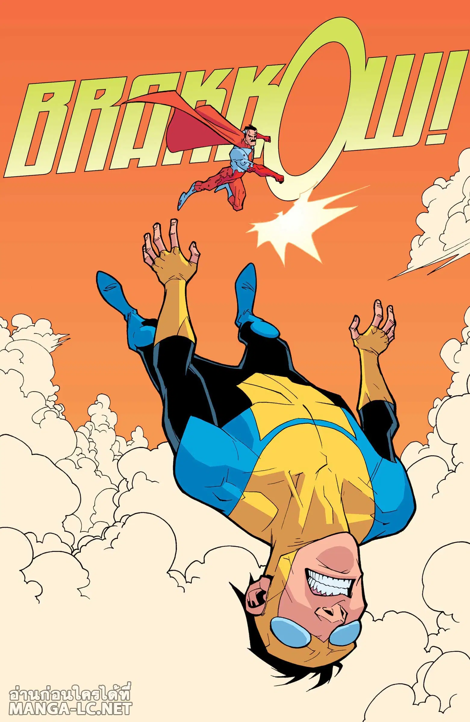 invincible ตอนที่ 12 หน้า 2