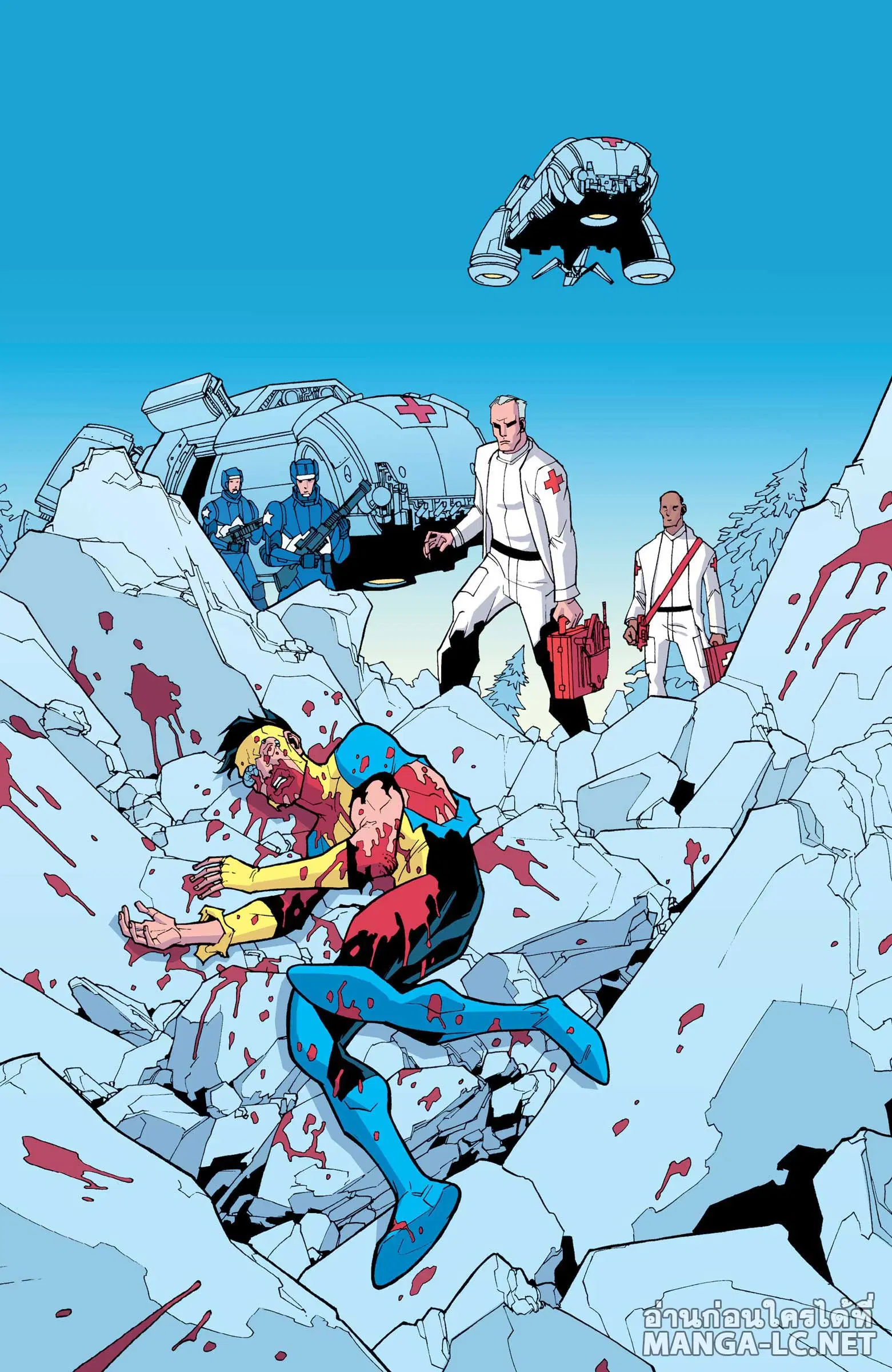 invincible ตอนที่ 13 หน้า 2