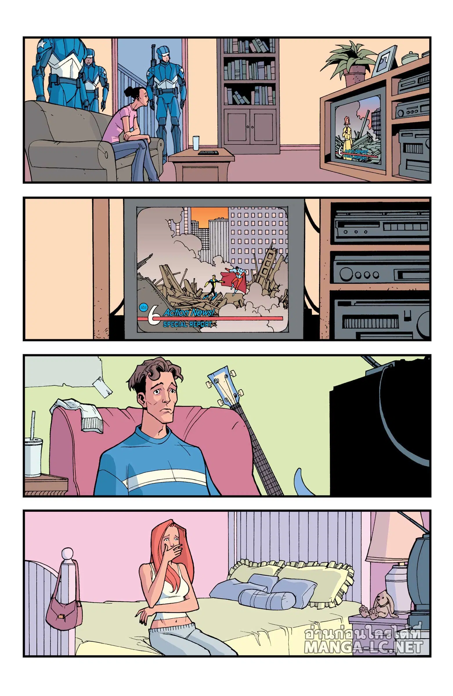 invincible ตอนที่ 13 หน้า 3