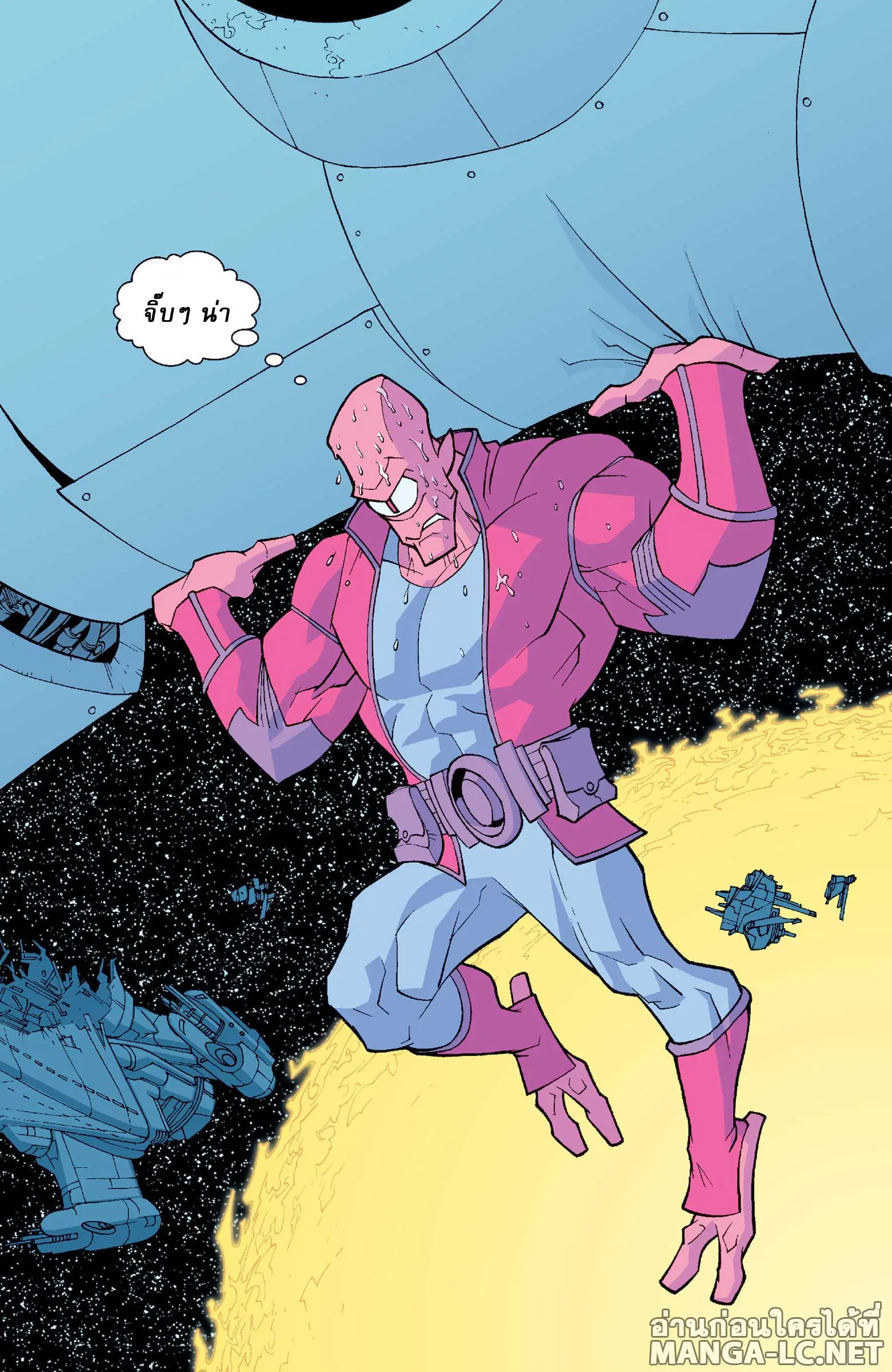 invincible ตอนที่ 9 หน้า 3