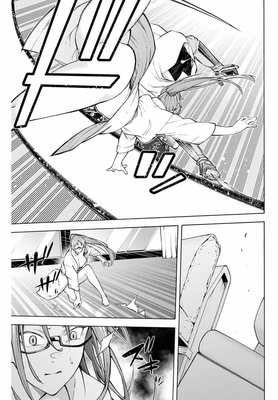 Ippanjin Enpou Yori Kaeru. Mata Hatara Kaneba! ตอนที่ 5 หน้า 2
