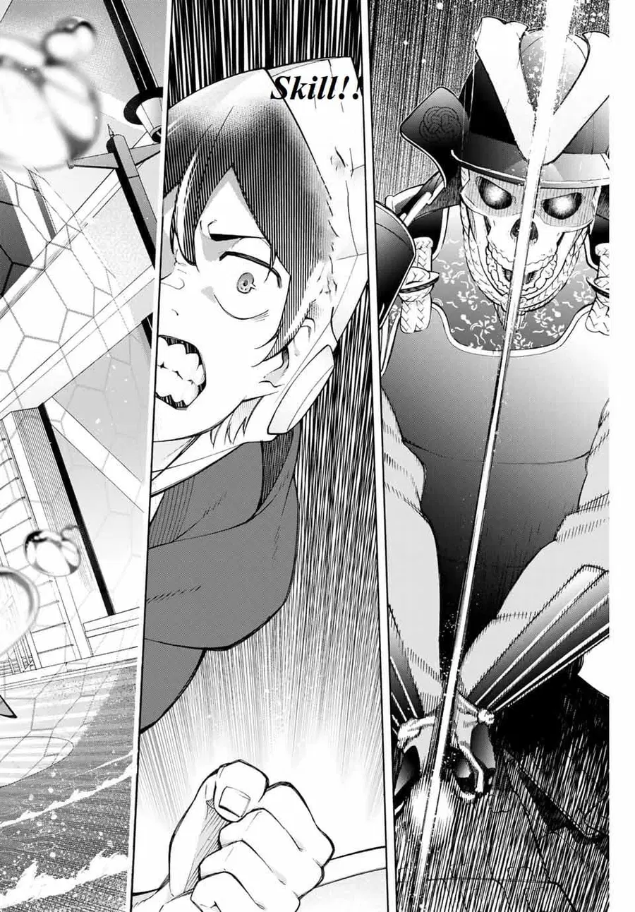 Ippanjin Enpou Yori Kaeru. Mata Hatara Kaneba! ตอนที่ 7 หน้า 3