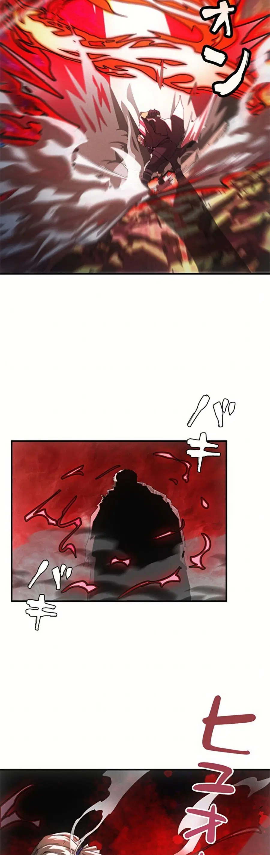 Irasshaimase Shuumatsu Sekai ตอนที่ 12 หน้า 2