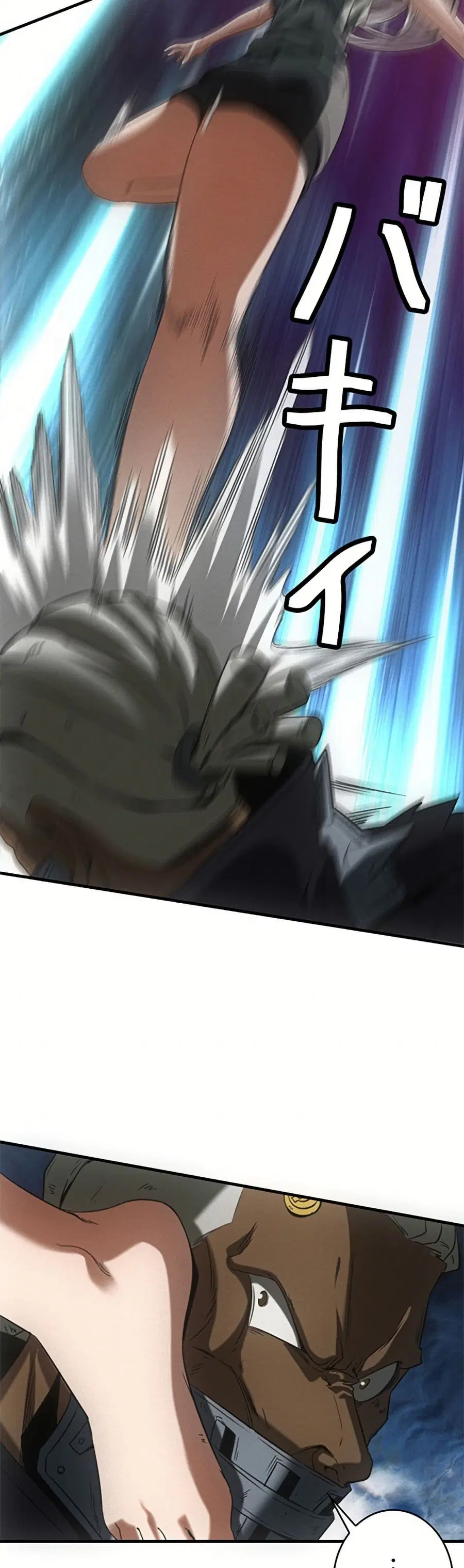 Irasshaimase Shuumatsu Sekai ตอนที่ 13 หน้า 3