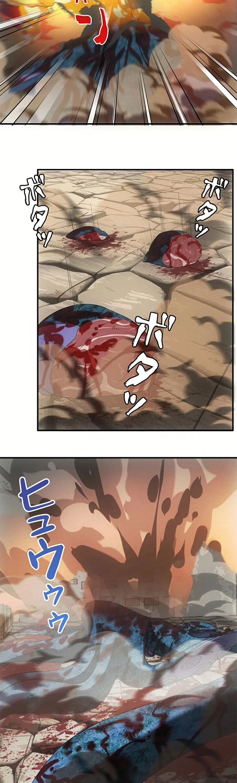 Irasshaimase Shuumatsu Sekai ตอนที่ 16 หน้า 2