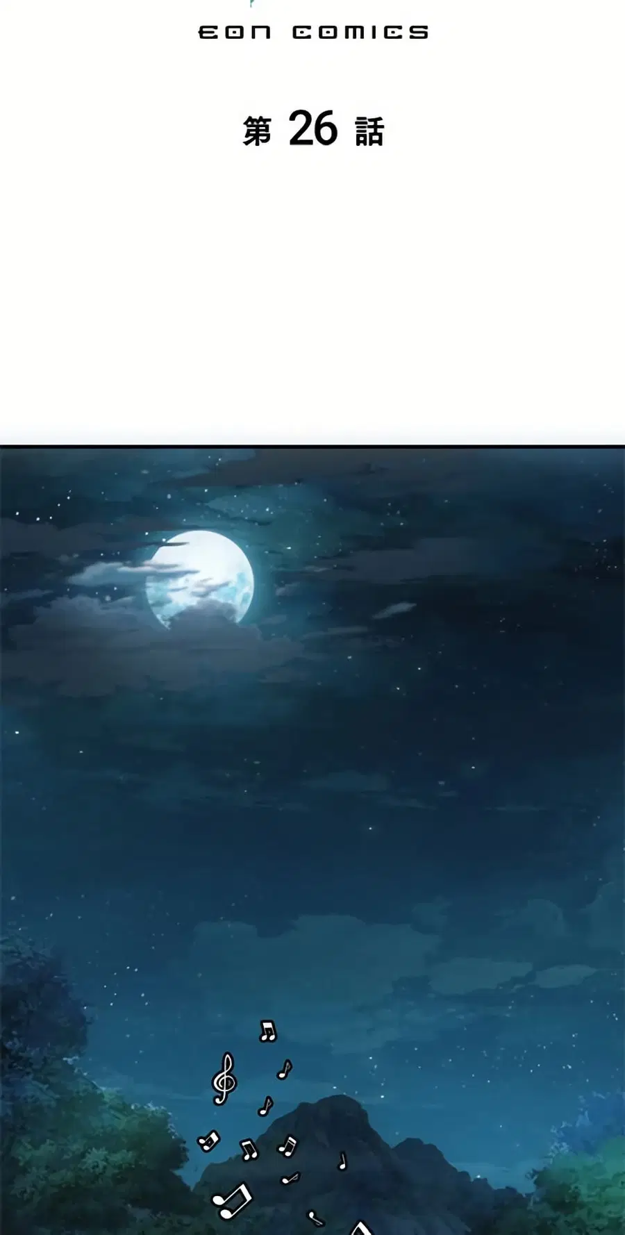 Irasshaimase Shuumatsu Sekai ตอนที่ 26 หน้า 2